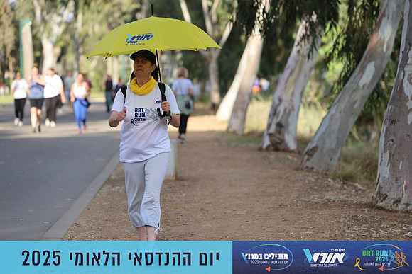 TF_OrtRun-25-0625