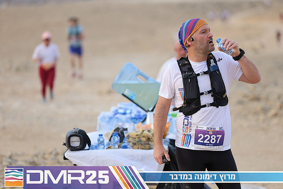 TF_DMR25-0726