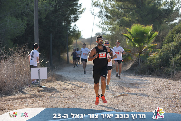 DH_kytir24-0289