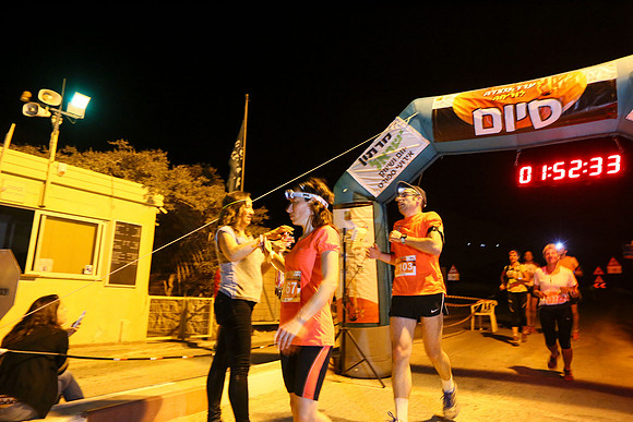 Race to sunrise 2016
