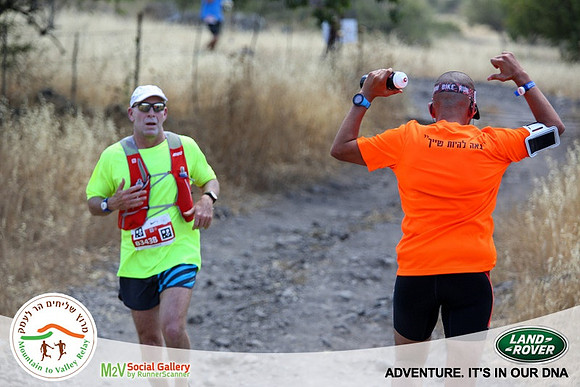 Mounten 2 Valley 2016