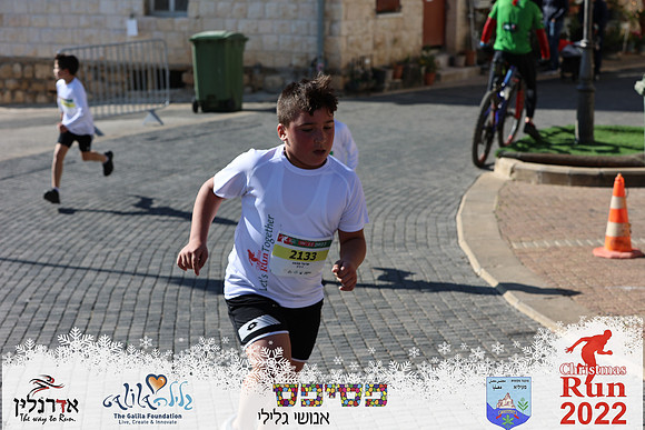 Maor_chr22-0571