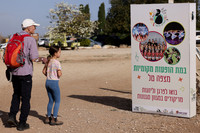 runi_Gilad_ 250404_129