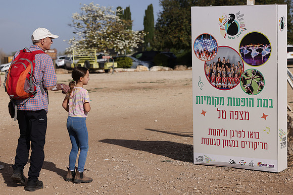runi_Gilad_ 250404_129