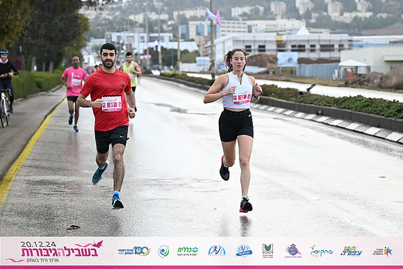 EY_bgr24-0487