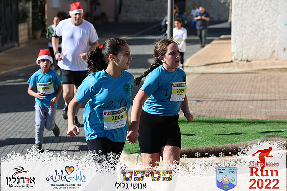 Maor_chr22-0551