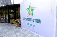 TF-Star_team-24-0055