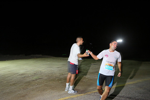 Race to sunrise 2016