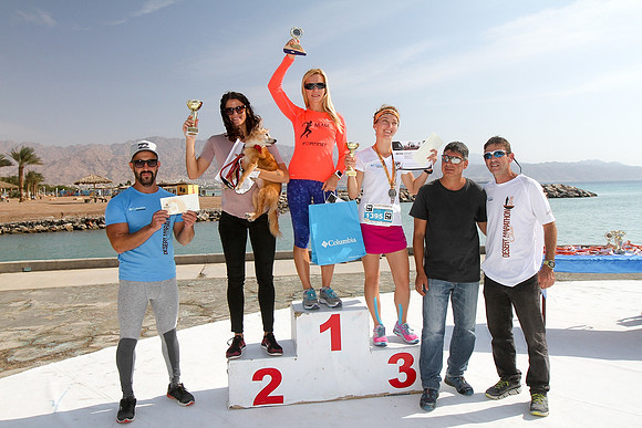 Desert Marathon 2016