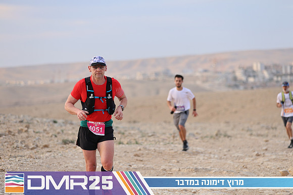 TF_DMR25-0254