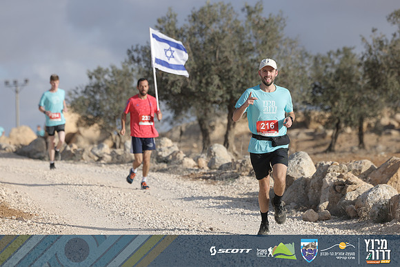 RT_Drorun24-0226