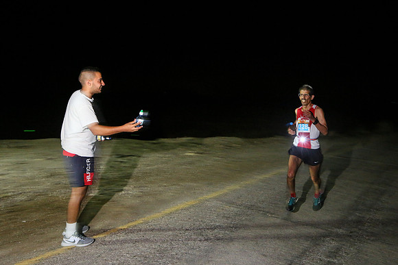Race to sunrise 2016