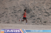 RT_DMR25-0054