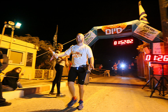 Race to sunrise 2016