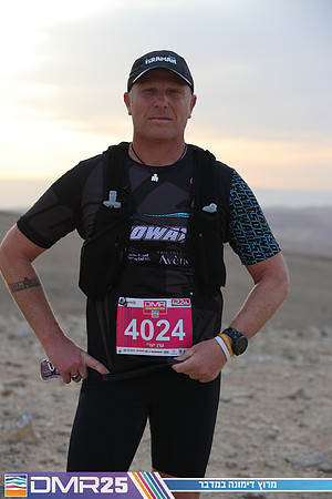 TF_DMR25-0869