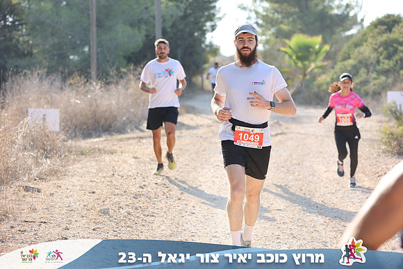 DH_kytir24-0308