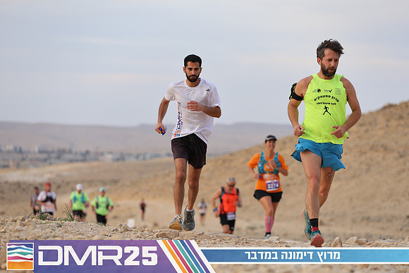TF_DMR25-0665