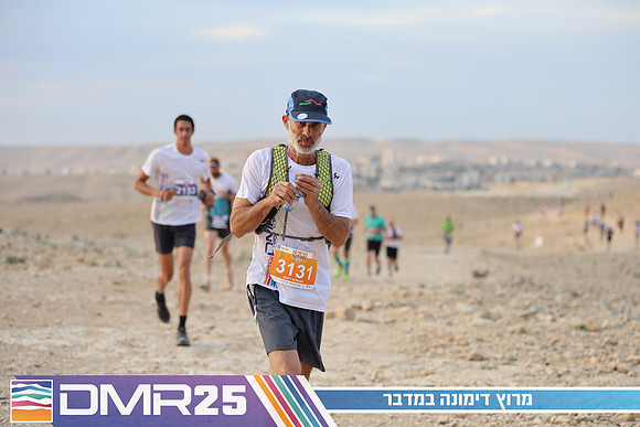 TF_DMR25-0266
