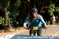 DH_kytir24-B-B-1418