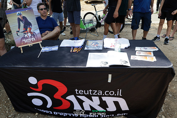 TFeder_ILC-Road24-2233