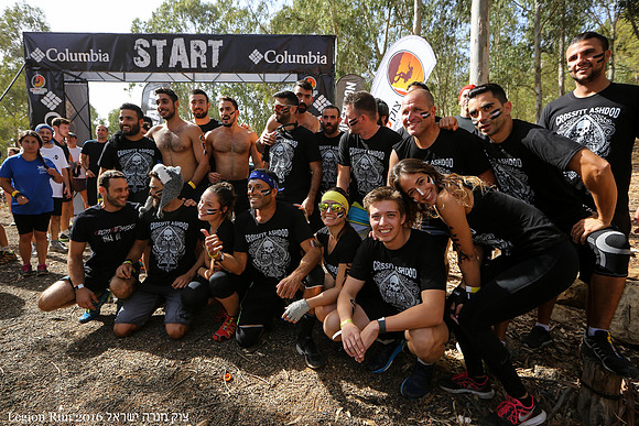 Legion Run 2016 -  Manara Cliff
