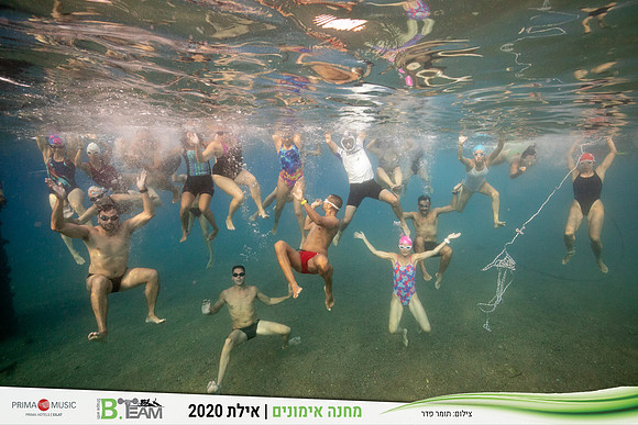 TF_Bteam-eilat_2020-1332