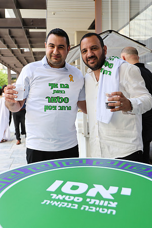 TFeder_DST-080525-0170