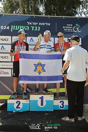 TFeder_ILC-ITT24-1316