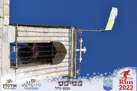 Maor_chr22-1542