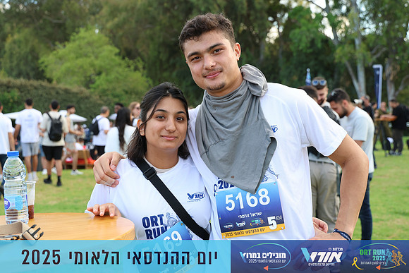 TF_OrtRun-25-1031