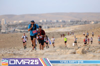 איזור הרכס העליון