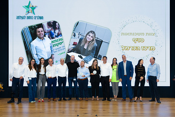 TF-Star_team-24-0995