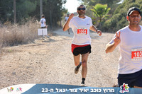 DH_kytir24-B-B-0328