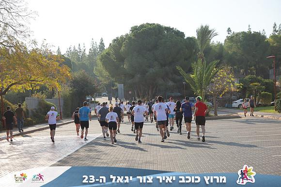 RH_kytir24-0084
