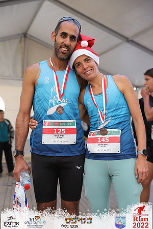 Maor_chr22-1570