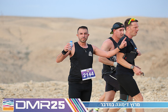 TF_DMR25-0189