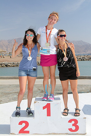 Desert Marathon 2016