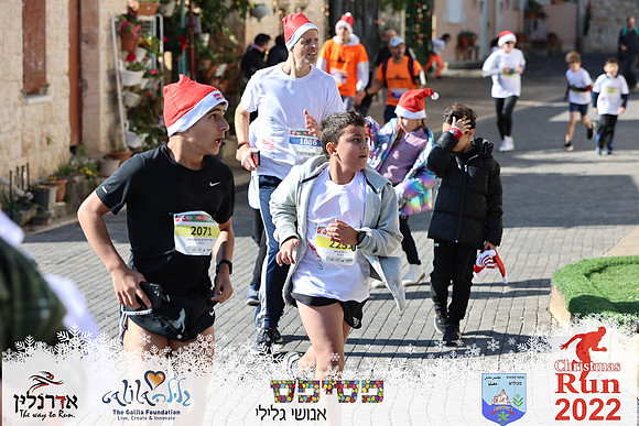 Maor_chr22-0542