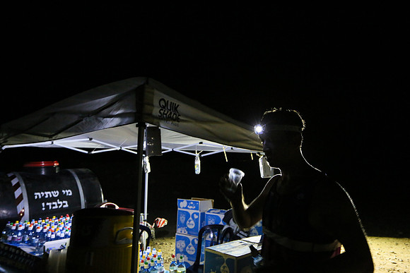 Race to sunrise 2016
