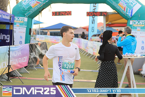 RH_DMR25-0665