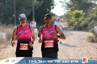 DH_kytir24-B-B-0457