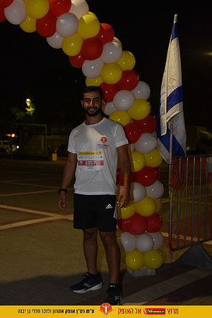 BN_eor-24-0029
