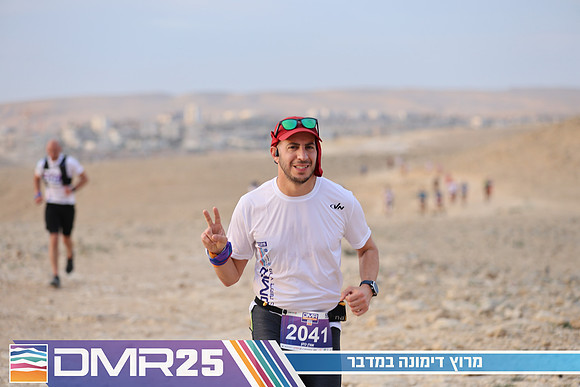 TF_DMR25-0273