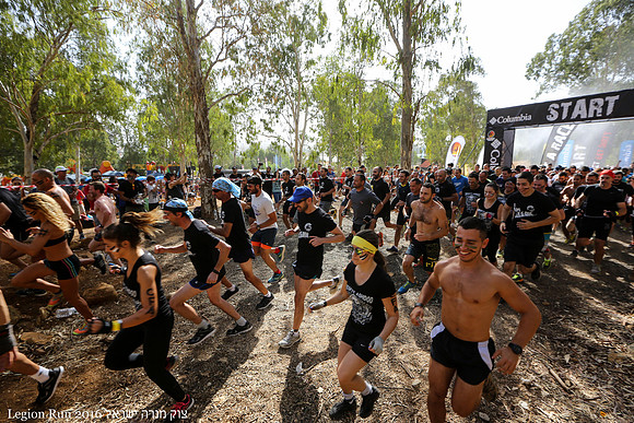Legion Run 2016 -  Manara Cliff