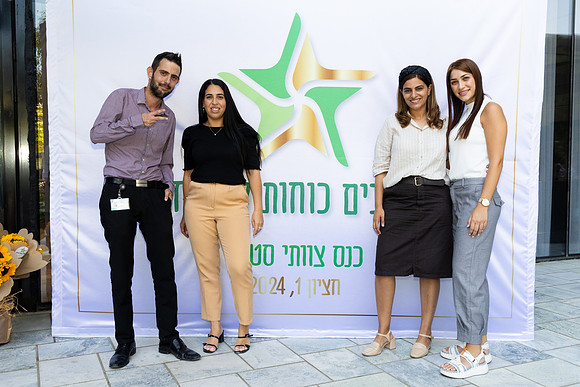 TF-Star_team-24-0118
