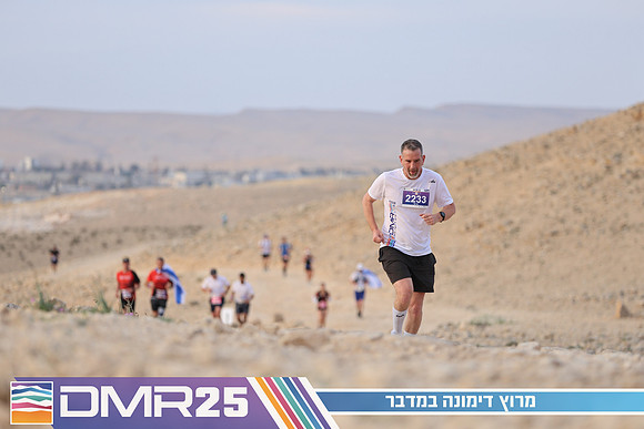 TF_DMR25-0472