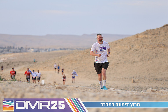 TF_DMR25-0474