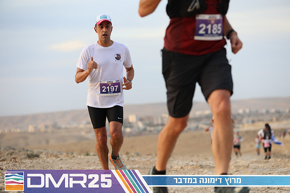 TF_DMR25-0343