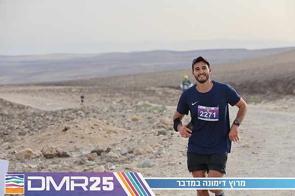TF_DMR25-0945