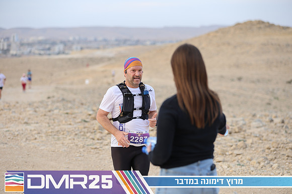 TF_DMR25-0717